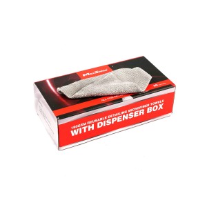 Πετσέτα μικροϊνών γενικής χρήσης 1102222G MAXSHINE Πετσέτα μικροϊνών γενικής χρήσης 1102222G MAXSHINE