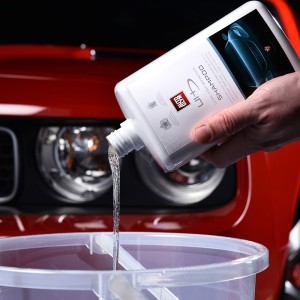 ULTRA HIGH DEFINITION SHAMPOO Κορυφαίο Σαμπουάν της Autoglym σειρά “Ultra High Definition” με κερί & ουδέτερο PH ULTRA HIGH DEFINITION SHAMPOO Κορυφαίο Σαμπουάν της Autoglym σειρά “Ultra High Definition” με κερί & ουδέτερο PH