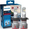 Philips Λάμπες Αυτοκινήτου Ultinon Pro9200 Hl H7 Canbus LED 5800K Ψυχρό Λευκό 12-24V 21W 2τμχ Philips Λάμπες Αυτοκινήτου Ultinon Pro9200 Hl H7 Canbus LED 5800K Ψυχρό Λευκό 12-24V 21W 2τμχ